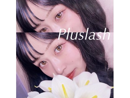 プラスラッシュ(pluslash)の写真