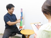 マッチ鍼灸整骨院/体の悩み痛みシビレの丁寧な説明