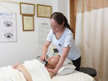 宇都宮インディバ美容整骨院/