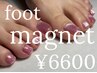 【FOOT】マグネットワンカラー¥6600