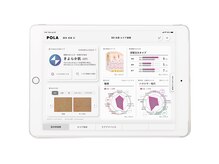 ポーラ ザ ビューティ 大船駅前店(POLA THE BEAUTY)の雰囲気（POLAのXで話題の肌分析！あなたにぴったりのエステもわかります）