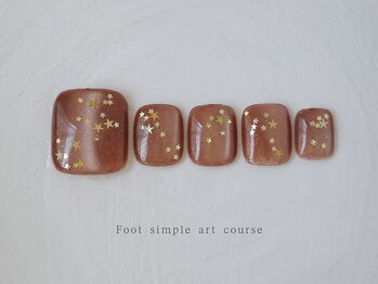 エン ダイカンヤマ(En'e daikanyama)/【フット】定額アートコース♪