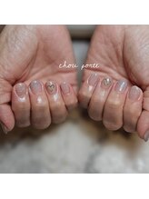 シュポルテ(chou porte)/