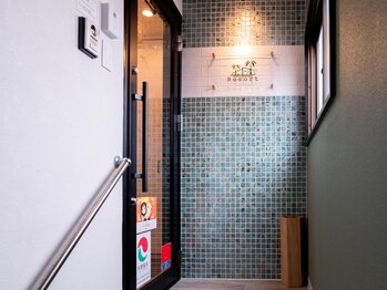 シャルム(Charme)/Resortさんと同じ階になります