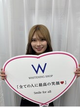ホワイトニングショップ 刈谷店 YU 