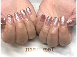 マオジェル　ラメグラデーション