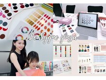 ルシーニュ ギンザ(Le Sygne ginza)