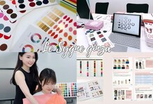 ルシーニュ ギンザ(Le Sygne ginza)