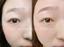 カノン(KANON)/●アイブロウワックス●