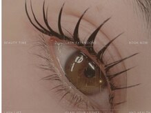 エリア最速！話題の最新技術、&healthy(アンドヘルシー)導入店