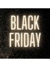 【BLACK FRIDAY】 現金決済限定★ 値引きチケット