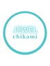 予約×場合　【姉妹店】Jewel平成店096ー201ー8303　ご用意しております