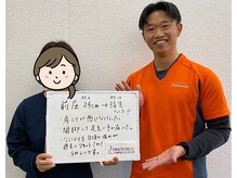 ストレチックス 上尾店/お客様とのツーショット