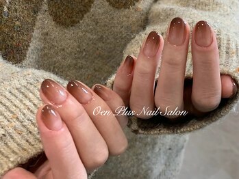 ジェードベース 銀座(Jade.vase)/