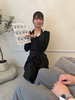 ルアン 池袋店/★メンズ眉毛サロン 池袋