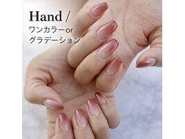 グラデーションネイル