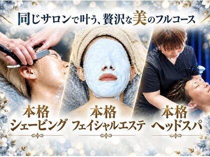 あおいはな(aoihana)の写真