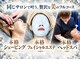 あおいはな(aoihana)の写真