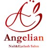 アンジェリアン(Angelian)のお店ロゴ