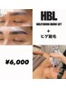 【お顔の清潔感UP★】ヒゲ脱毛&ハリウッドブロウリフト  ¥6,000