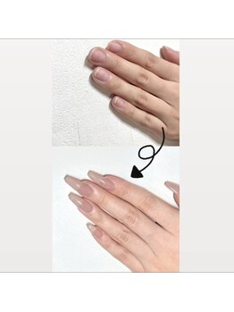 爪を削らない長さだし/スカルプ