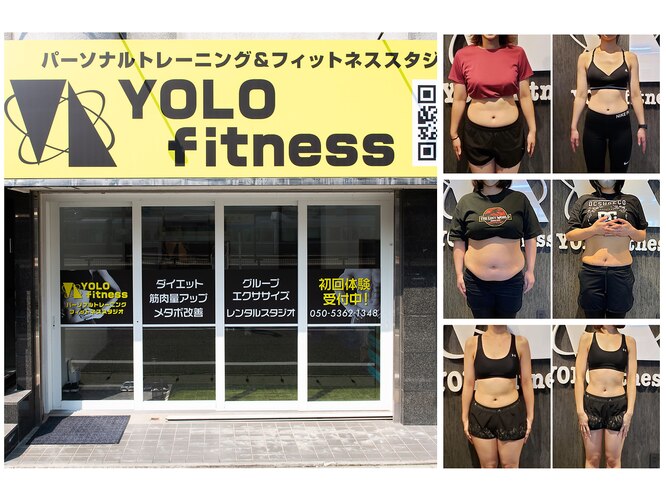 パーソナルジムYOLO fitness