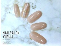 ネイルサロン 緩り。/定額5,500円（オフィスネイル）