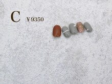 ツーバイ マックスビューティー 下北沢(2by MAX BEAUTY)/Design course C