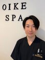 御池スパプラス(御池SPA+) 中井 裕介