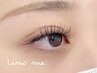 フラットラッシュ120本