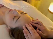 メイノウ リトリート 津田沼(Meinou Re;treat)/