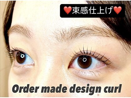 ミベレ 八王子(Mebere)の写真