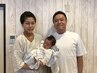 【マタニティ整体】産前産後の骨盤調整コース　¥4000