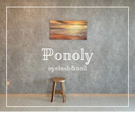 ポノリー(Ponoly)