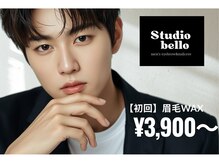 スタジオベッロ 神戸三ノ宮店(studio bello)