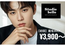 スタジオベッロ 神戸三ノ宮店(studio bello)