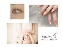 アール 豊田店(#arl)