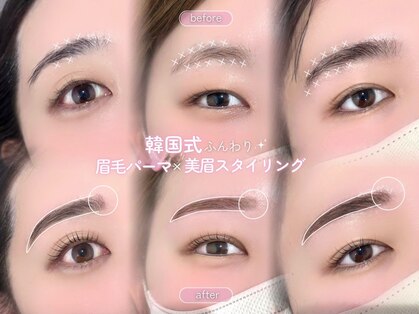 レピア 柏駅前店の写真