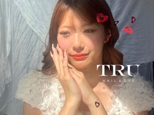 トゥルーネイル アンド アイ 久留米店(TRU NAIL & EYE)