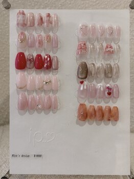 イプ(ip)/Miya's Design☆