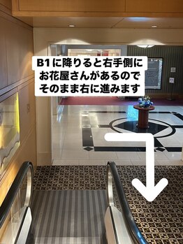 マニネイル プラス 天満橋店(maninail Plus)/アクセス