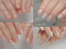 クウキネイル(kuuki nail)