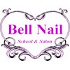 ベルネイルスクールアンドサロン(Bell)のお店ロゴ