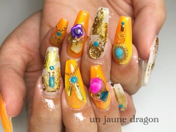 アン ジョーヌドラゴ/ビタミンカラー☆