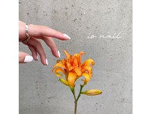 イオネイル(io nail)