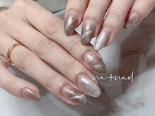 エヌエープラスネイル 葛西本店(Na+nail)/ギャラクシーネイル