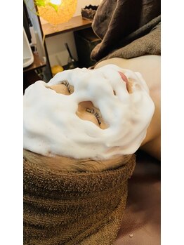 アルテ ベップ(arte BEPPU)/モコモコの泡で洗顔☆