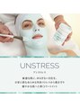 ダリアビューティー(Dahlia Beauty)&nbsp;CHRISTINA1stステップ まずはお肌の土台作りに【アンストレス】