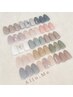 【Allu.Me collection A】　6580円