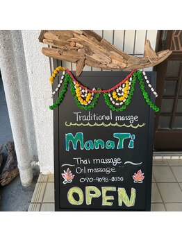 マナティ(ManaTi)/